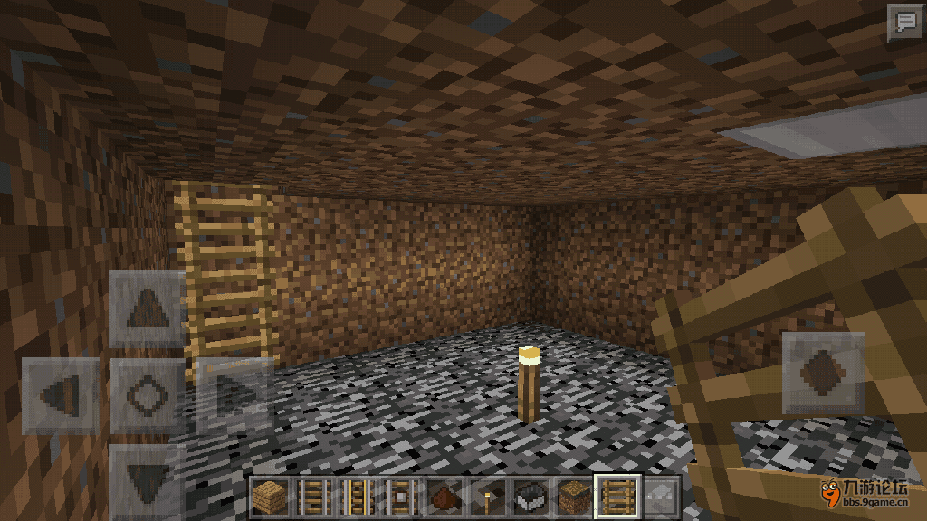 Screenshot_2016s08s16s15s41s38.png