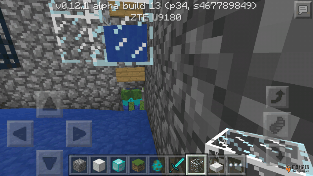 Screenshot_2015-09-04-14-44-32.png