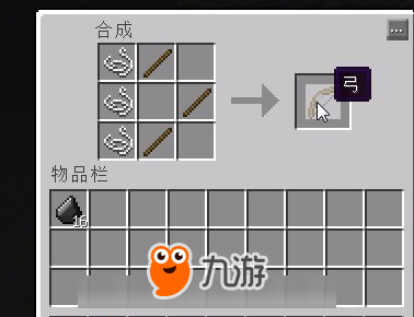 我的世界娜迦召唤指令 娜迦怎么打