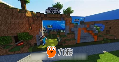我的世界中国版基础指令有哪些 基础指令代码分享