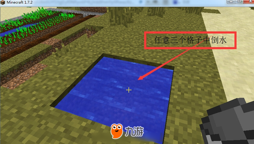 我的世界暮色森林mod安装教程 暮色森林怎么去