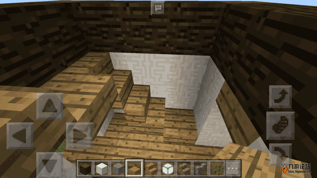 Screenshot_2017s01s20s18s51s48s236_com.mojang.minecraftpe.png
