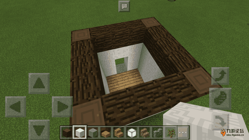 Screenshot_2017s01s20s18s46s35s571_com.mojang.minecraftpe.png