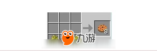 我的世界曲奇饼如何制作 曲奇合成方法