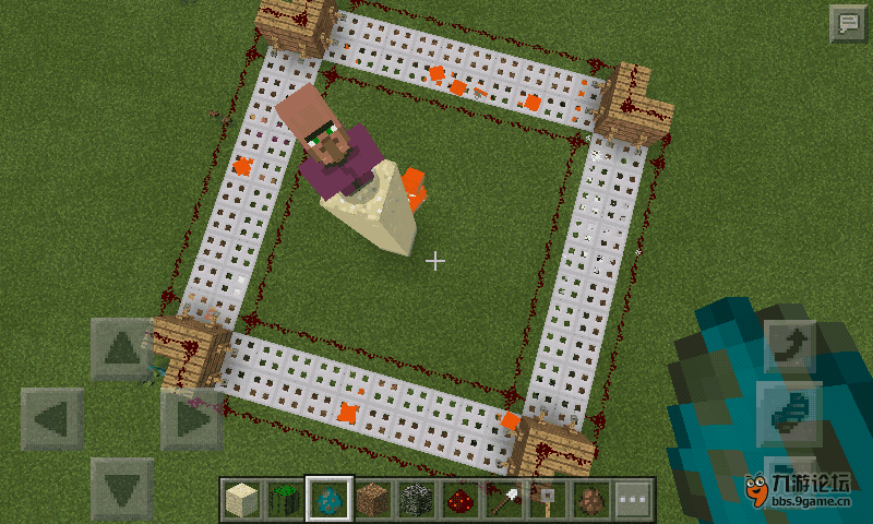 Screenshot_2016s07s26s07s53s03.png