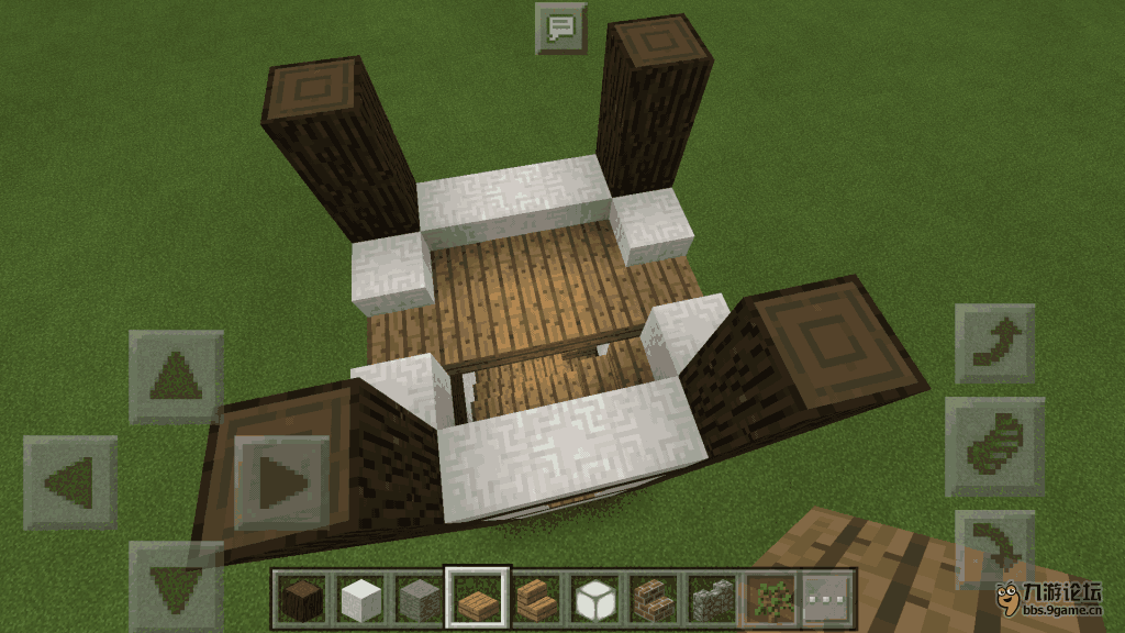 Screenshot_2017s01s20s18s52s57s296_com.mojang.minecraftpe.png