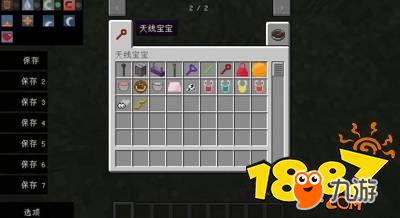 2.jpg