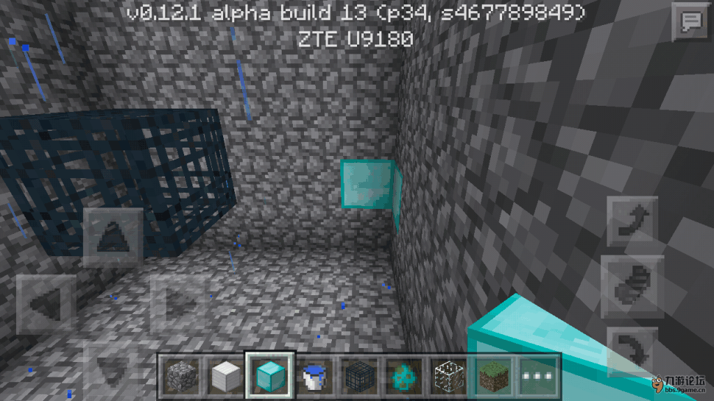 Screenshot_2015-09-04-14-16-52.png