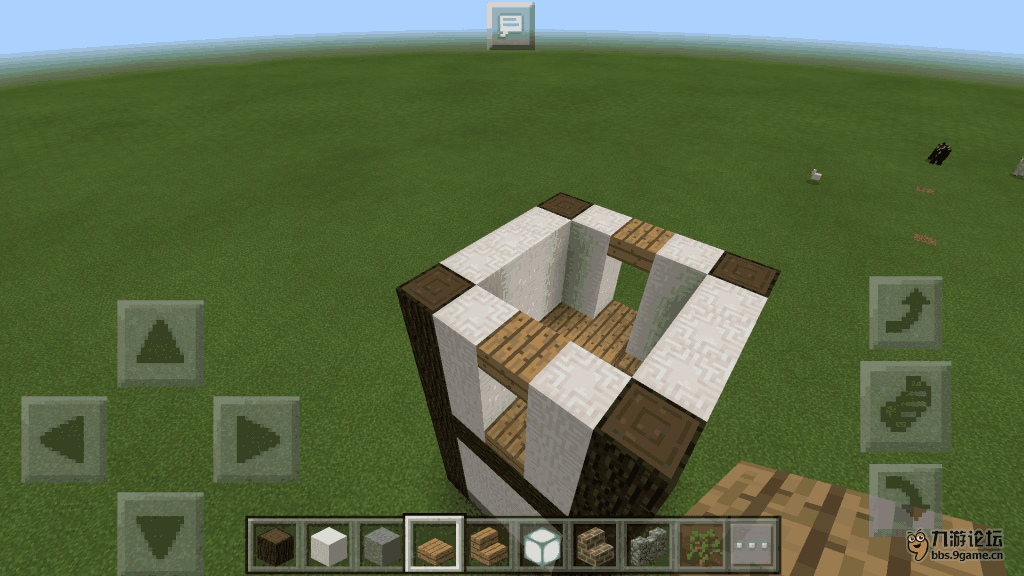 Screenshot_2017s01s20s18s49s11s342_com.mojang.minecraftpe.png