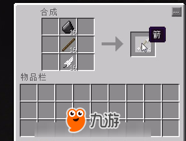 我的世界娜迦召唤指令 娜迦怎么打