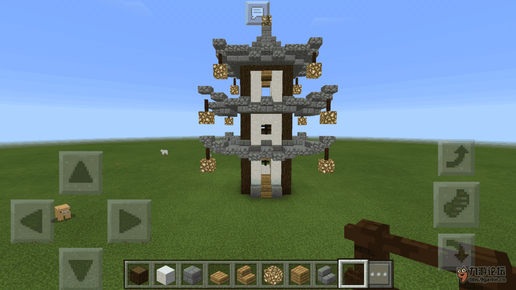 Screenshot_2017s01s21s13s21s52s960_com.mojang.minecraftpe.png