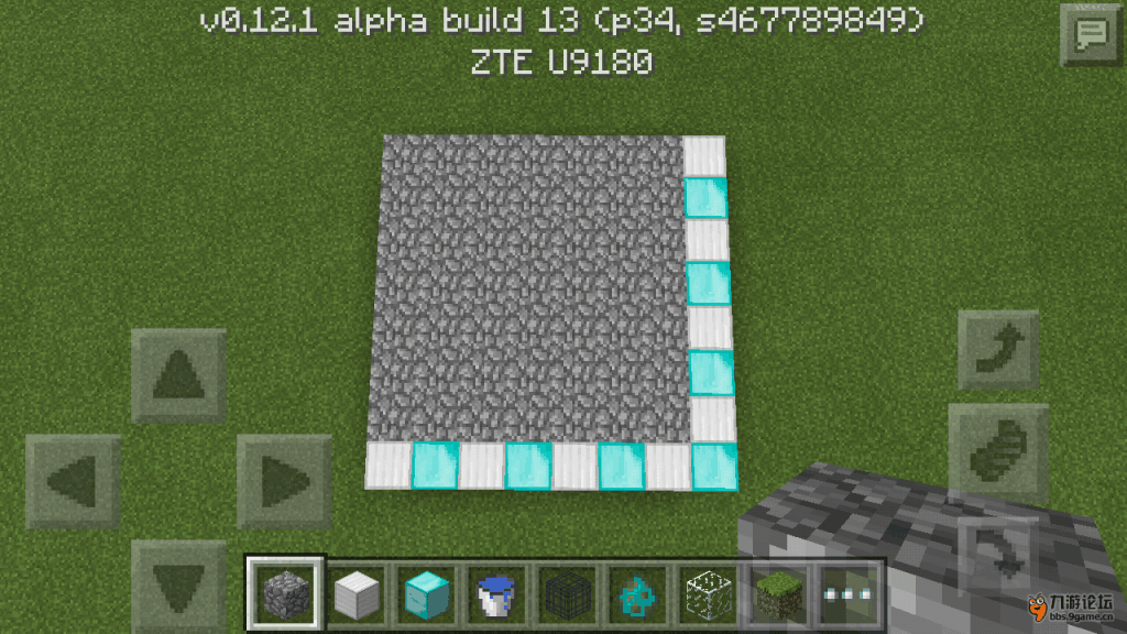 Screenshot_2015-09-04-14-14-07.png