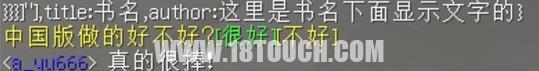 我的世界中国版地图编辑指令大全 制作地图必须知道的指令合集