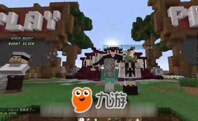 我的世界中国版哈皮咳嗽Skywars技巧教学 哈皮咳嗽Skywars进阶攻略