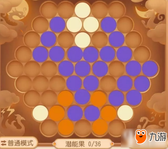 我的世界封系潜能果怎么摆放 封系潜能果摆放推荐