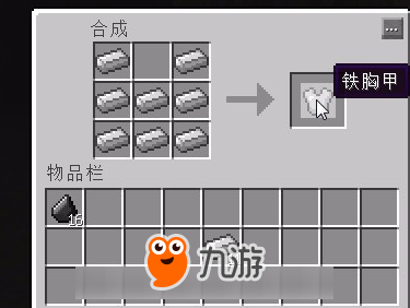 我的世界娜迦召唤指令 娜迦怎么打