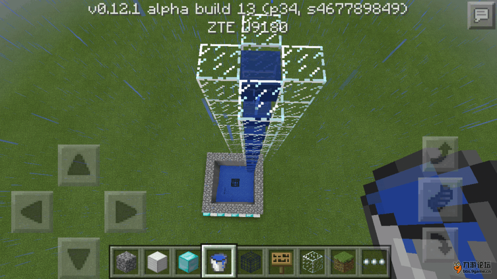 Screenshot_2015-09-04-14-22-33.png
