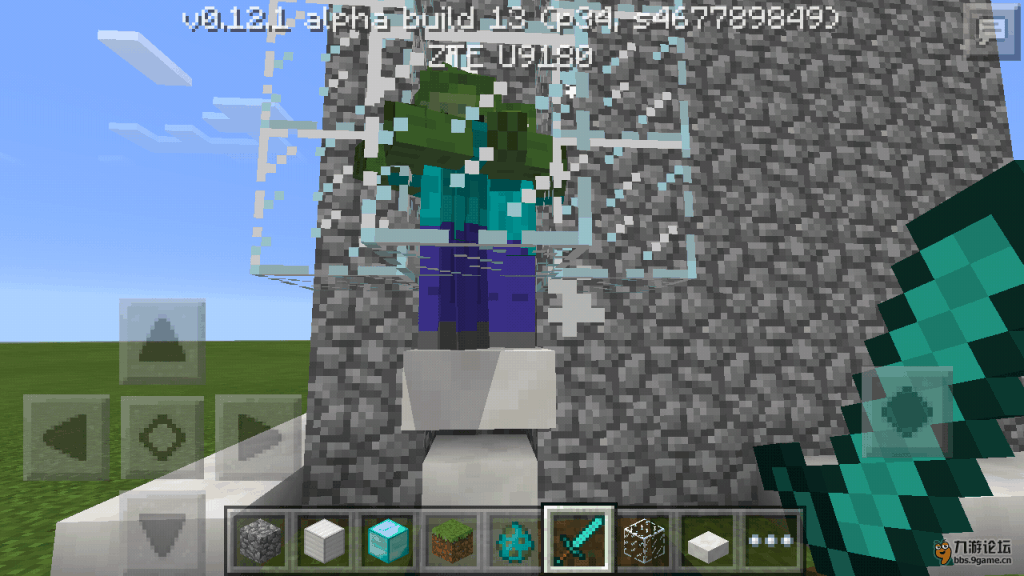 Screenshot_2015-09-04-14-38-19.png