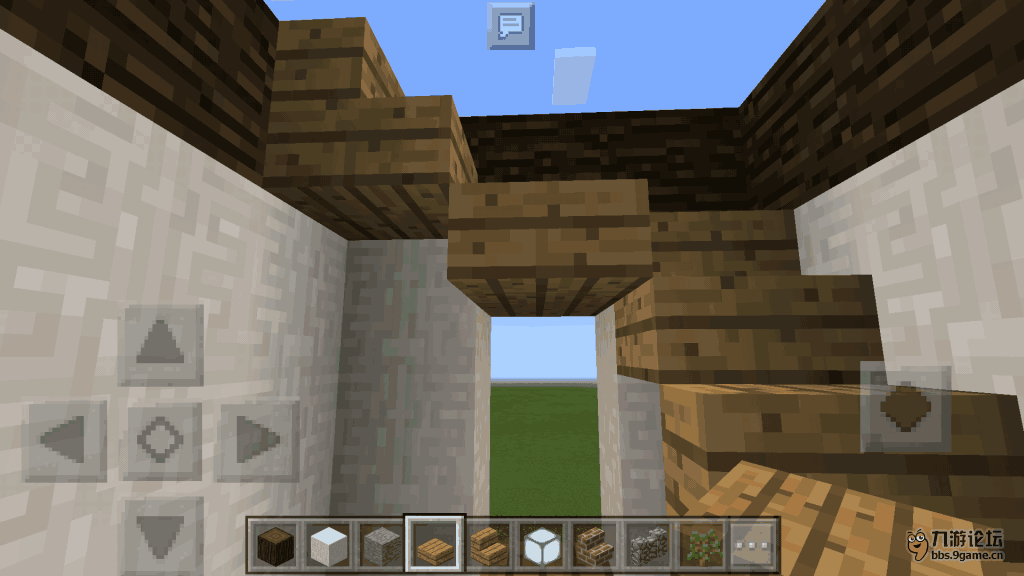 Screenshot_2017s01s20s18s51s58s903_com.mojang.minecraftpe.png