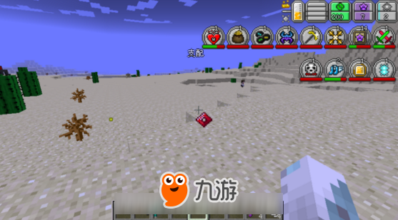 我的世界虚无世界2整合包下载地址 虚无世界2MOD使用方法