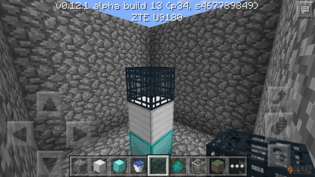 Screenshot_2015-09-04-14-16-17.png