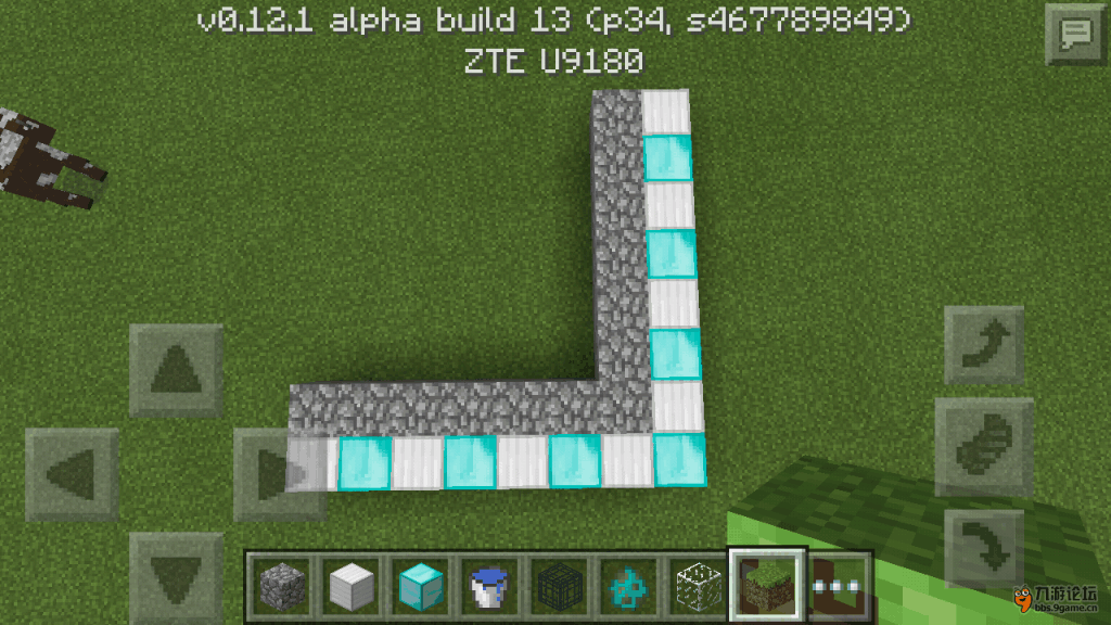 Screenshot_2015-09-04-14-13-45.png
