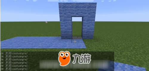 我的世界自动感应门制作攻略 自动感应门最新教程