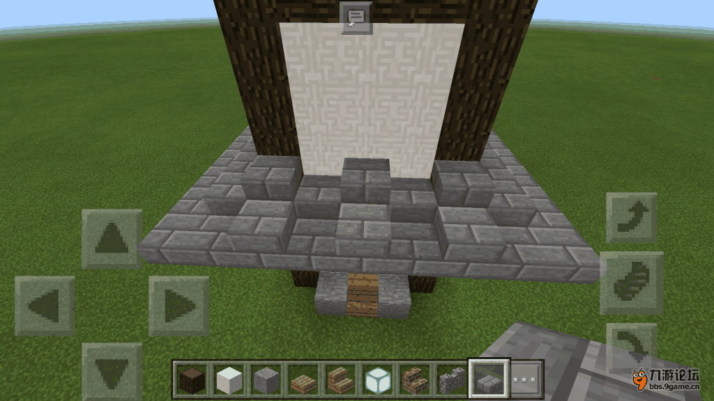 Screenshot_2017s01s20s18s56s57s766_com.mojang.minecraftpe.png