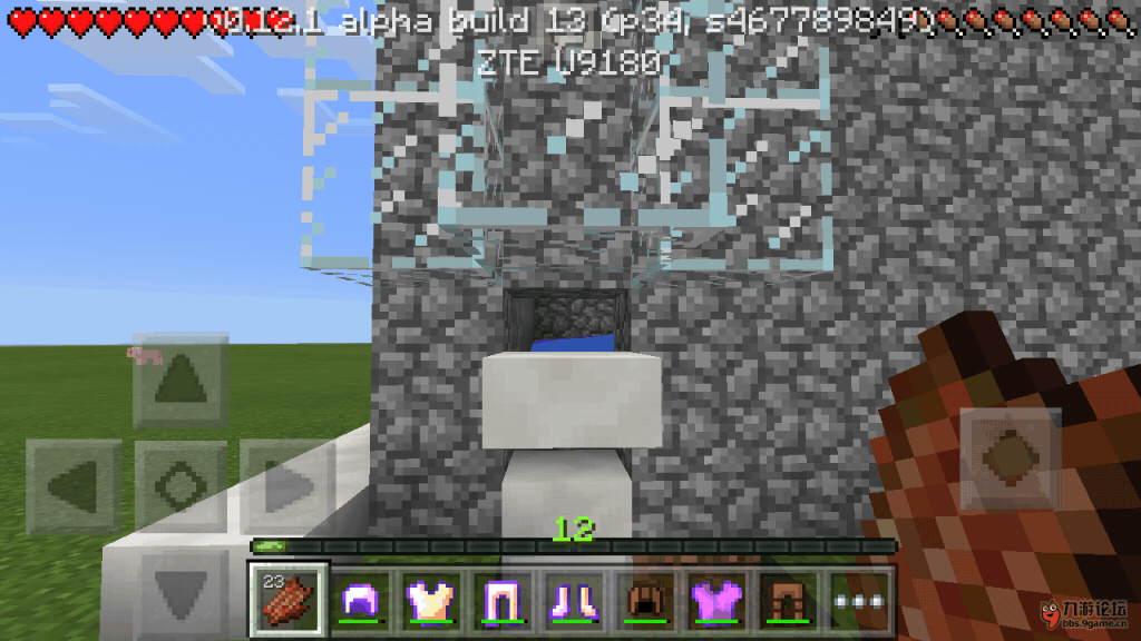 Screenshot_2015-09-04-15-06-21.png