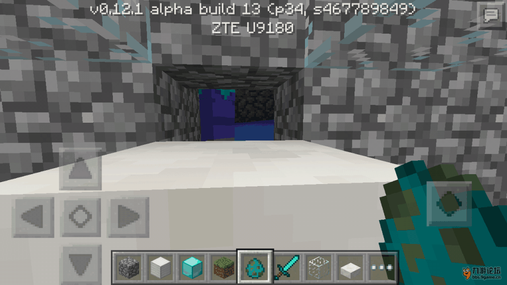 Screenshot_2015-09-04-14-38-44.png