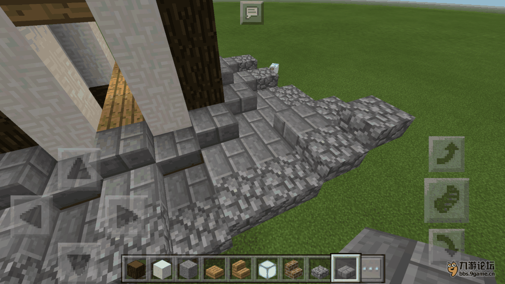 Screenshot_2017s01s20s18s58s58s671_com.mojang.minecraftpe.png