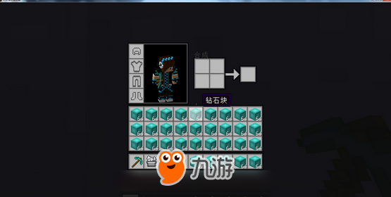 我的世界无限刷砖石BUG 怎么快速刷砖石