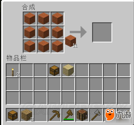《我的世界中国版》生存及操作等冷门技巧一览