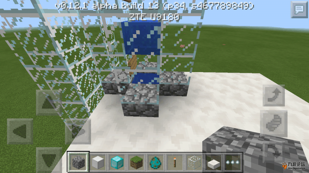Screenshot_2015-09-04-14-36-09.png