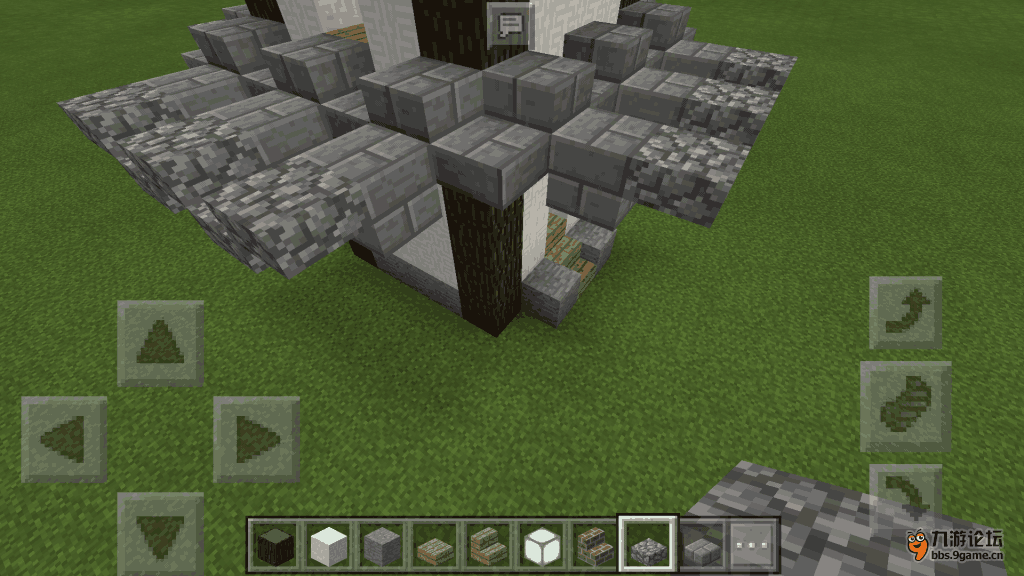 Screenshot_2017s01s20s18s58s12s353_com.mojang.minecraftpe.png