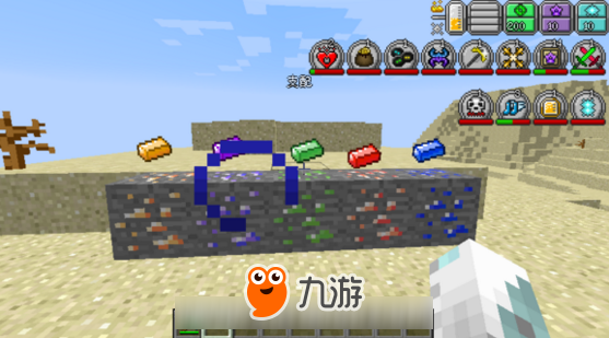 我的世界虚无世界2整合包下载地址 虚无世界2MOD使用方法