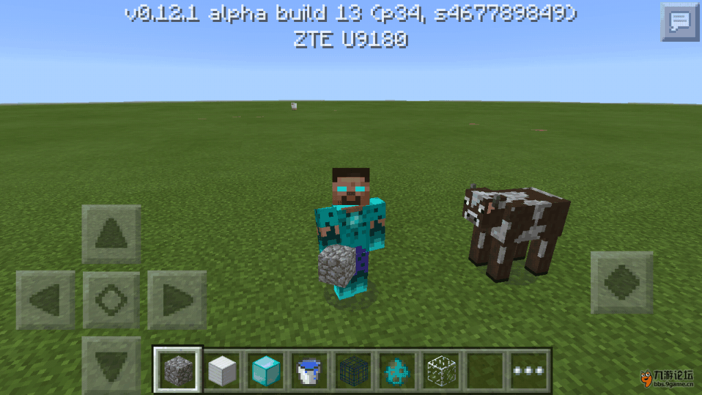Screenshot_2015-09-04-14-12-15.png