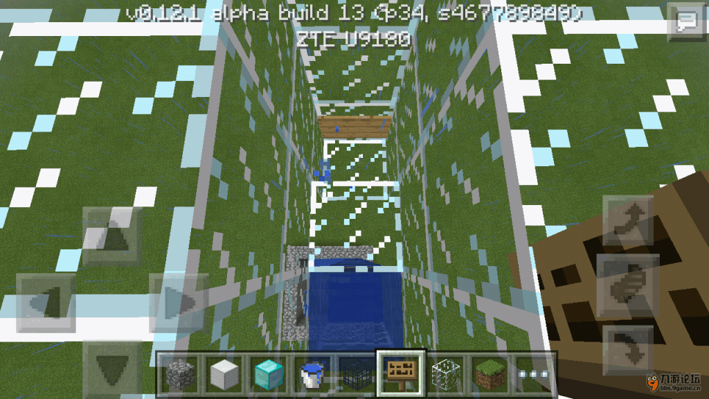 Screenshot_2015-09-04-14-26-26.png