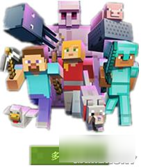 《我的世界中国版》中国版登录器功能介绍及用法 中国版启动器用法