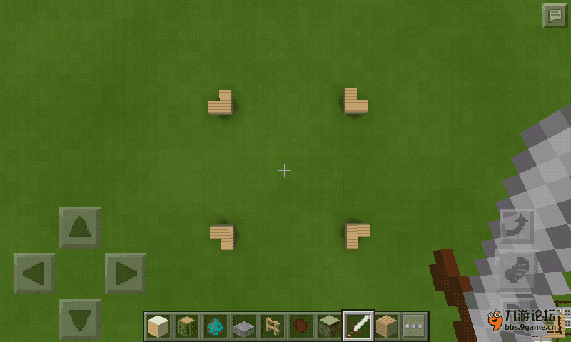 Screenshot_2016s07s26s07s38s22.png