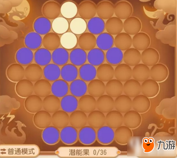 我的世界封系潜能果怎么摆放 封系潜能果摆放推荐