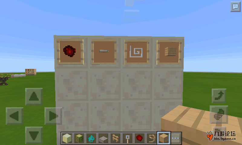 Screenshot_2016s07s26s07s35s04.png