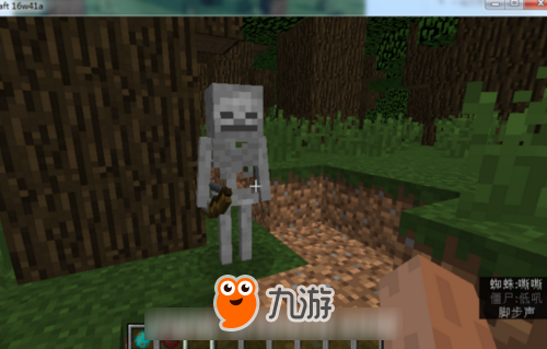 我的世界怪物介绍 怪物有哪些