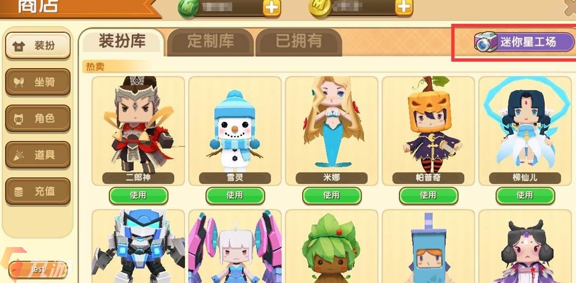 附件1624588001.jpg