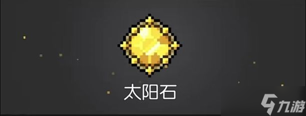 霓虹深渊无限货币获取攻略