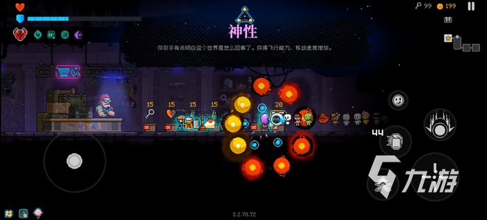霓虹深渊无限真阿瑞斯怎么触发 真阿瑞斯触发条件分享 