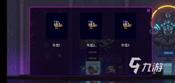 霓虹深渊无限外观怎么获得 外观获取途径介绍
