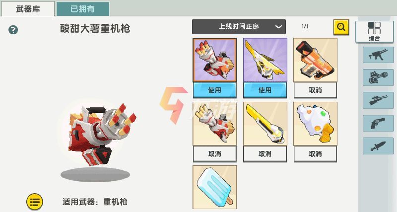 附件1642489678.jpg