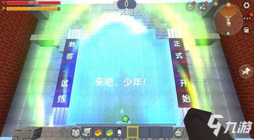 迷你世界3月25日热门地图推荐榜