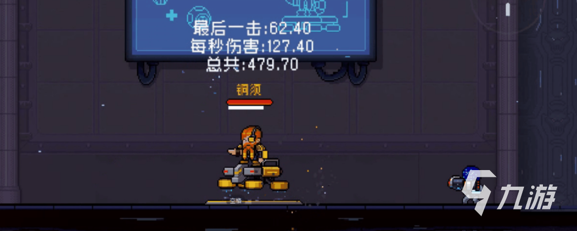 霓虹深渊无限武器怎么用 强力武器使用技巧分享